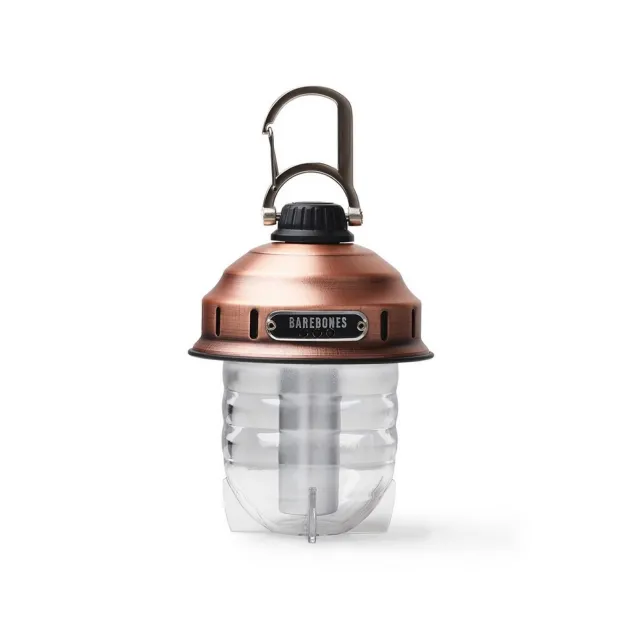 BARELIV-297- Barebones Living Lanterne Beacon CUIVRE