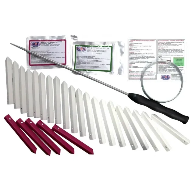 BCB.CK079 - BCB Kit de Déminage