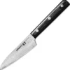D67010 - Samura Damascus 67 Paring 98