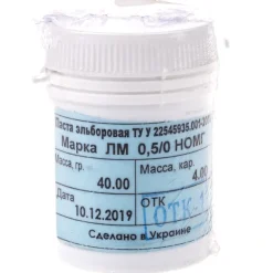 HASTC2M - Hapstone pâte CBN 2 microns
