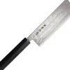 KC463 Kanetsune Nakiri