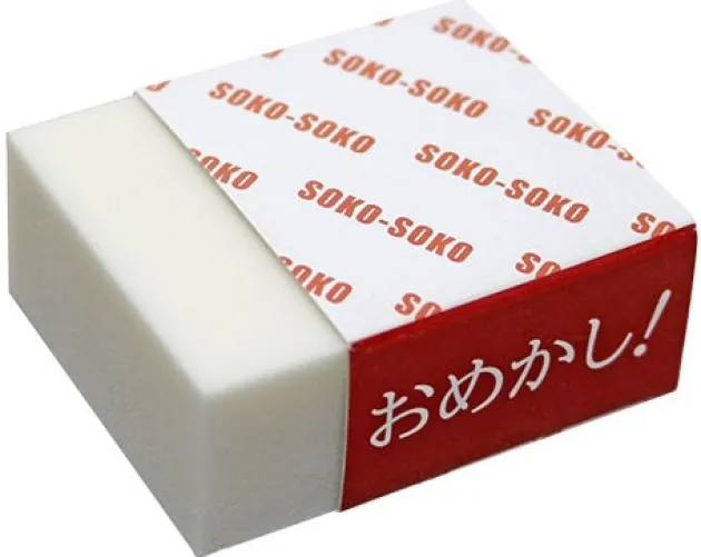 KPA4033 - KANETSUNE Soko-Soko Gomme Acier Anti-rouille et Salissures