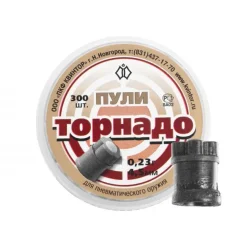 013 - Kvintor Tornado 4,5 mm 150 pcs.