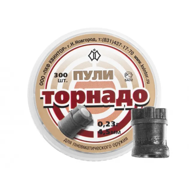 013 - Kvintor Tornado 4,5 mm 150 pcs.