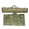 MAL806 - NUPROL Housse de transport PMC / tapis de sniper 122x77cm CAMO
