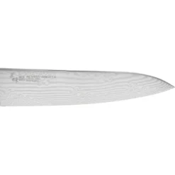 Mcusta Cuisine Zanmai Gyuto 210 mm Ultimate 3 Aranami