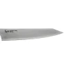 MCUSTA Cuisine Zanmai Gyuto 240 mm Beyond 3 San Mai Aogami