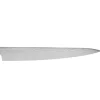 Mcusta Cuisine Zanmai Sujihiki 270 mm Ultimate 3 Aranami