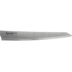 MCUSTA Cuisine Zanmai Sujihiki 270 mm Beyond 3 San Mai Aogami