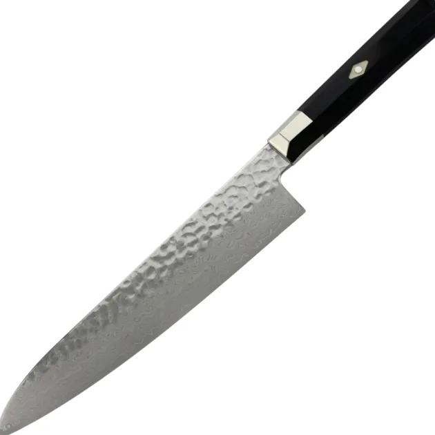 Mcusta Cuisine Zanmai Supreme Hammered Gyoto 210mm