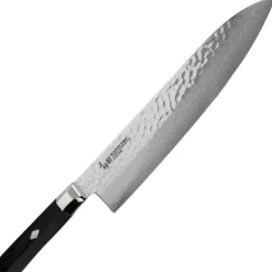 Mcusta Cuisine Zanmai Supreme Hammered Gyoto 240mm