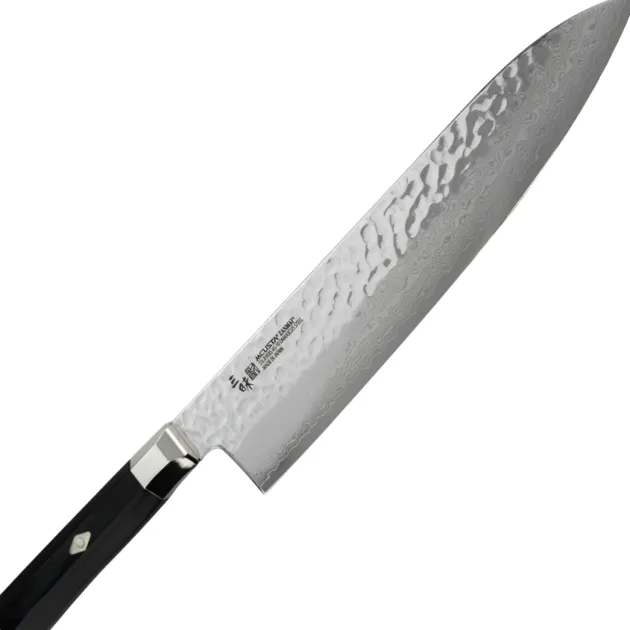 Mcusta Cuisine Zanmai Supreme Hammered Gyoto 240mm