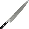 Mcusta Cuisine Zanmai Supreme Hammered Sujihiki 270mm