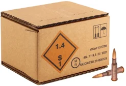 MR925 - Munitions 7.62x54R FMJ Berdan par 250