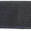 ON18B - 18" Machete Sheath