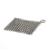 PMSCRUB-XL - Petromax Cote de maille de nettoyage XL
