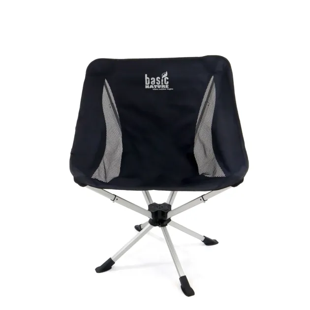 RL591524 - BASIC NATURE Chaise de Trek 'Relax 360'