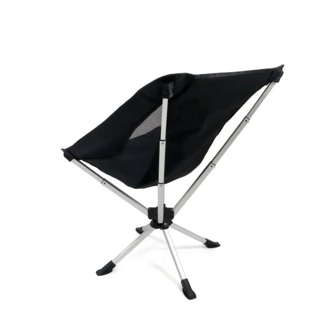 RL591524 - BASIC NATURE Chaise de Trek 'Relax 360'