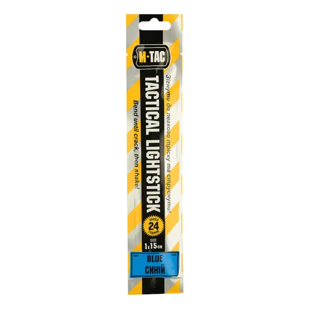 SPC33946 - Lightstick Chemlight 15 cm Bleu 12h à 24H Bâton Lumineux