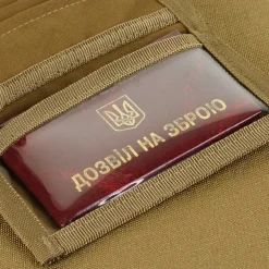 SPC34604 - M-TAC Elite Hex Gen.II Wallet with Velcro - OD GREEN