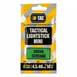 SPC33947 - M-TAC Lightstick Chemlight 4x40mm VERT 10pcs MARQUAGE