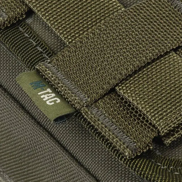 SPC40687 - M-TAC Rip Off Medical Pouch - COYOTE