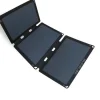 SSFUSION18 - Sunslice Fusion 18 Panneau solaire flexible 18 W