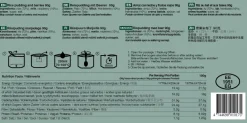 TFP0019 - Tactical Foodpack gateau de riz aux framboises
