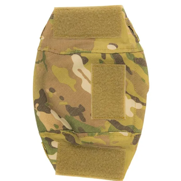 VIG.HC.MC.XL - VIGILANT Couvre Casque Fast XL MULTICAM